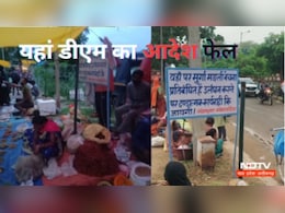 CG में यहां चेतावनी बोर्ड के बाद भी क्यों जारी है मांस और मटन की बिक्री, नगर पालिका पर उठ रहे सवाल? CG में यहां चेतावनी बोर्ड के बाद भी क्यों जारी है मांस और मटन की बिक्री, नगर पालिका पर उठ रहे सवाल?