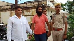 14 माह बाद मिला 11 महीने का बच्चा, यूपी पुलिस का सिपाही निकला किडनैपर; खुद बना साधु&nbsp;बच्चे को बनाया कृष्ण