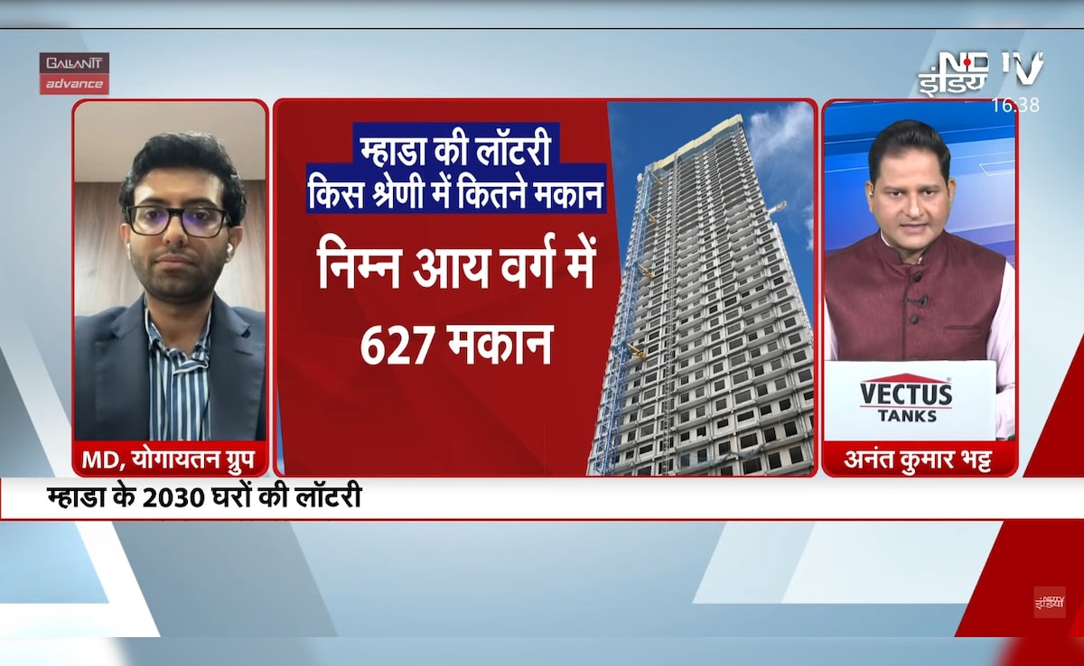 Latest and Breaking News on NDTV Latest and Breaking News on NDTV