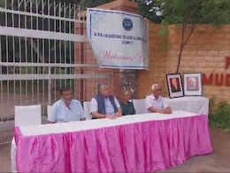 एमबीएम यूनिवर्सिटी की स्थापना दिवस पर बवाल, BJP विधायक के कहने पर भी कुलपति ने नहीं खोला मेन गेट एमबीएम यूनिवर्सिटी की स्थापना दिवस पर बवाल, BJP विधायक के कहने पर भी कुलपति ने नहीं खोला मेन गेट