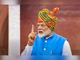 पंचायत से लेकर केंद्र तक, आम लोगों के जीवन को सुगम बनाने के लिए मिशन मोड में काम करें सरकारें- PM मोदी पंचायत से लेकर केंद्र तक, आम लोगों के जीवन को सुगम बनाने के लिए मिशन मोड में काम करें सरकारें- PM मोदी