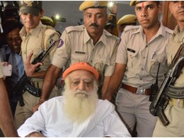 Asaram News: जोधपुर से फ्लाइट में बैठकर आज 1 हफ्ते के लिए मुंबई जाएगा आसाराम, 24 घंटे पुलिस करेगी निगरानी Asaram News: जोधपुर से फ्लाइट में बैठकर आज 1 हफ्ते के लिए मुंबई जाएगा आसाराम, 24 घंटे पुलिस करेगी निगरानी