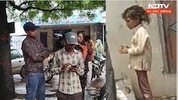 MP News: पांच रुपये के सिक्के से खेल रहा था मासूम, फिर पैसे के साथ ऐसे जा गिरा कुएं में, हो गई मौत!