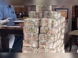 निजामाबाद : ACB का एक्शन, नगर निगम अधीक्षक के घर से मिली 6.07 करोड़ रुपए की अवैध संपत्ति