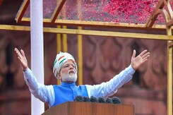 PM Modi Independence Day 2024 Full Speech: लाल किले की प्राचीर से PM मोदी का पूरा भाषण PM Modi Independence Day 2024 Full Speech: लाल किले की प्राचीर से PM मोदी का पूरा भाषण