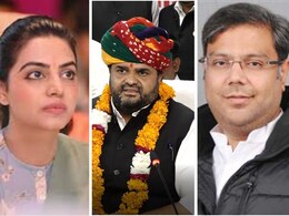 कांग्रेस सचिव, संयुक्त सचिव की लिस्ट जारी; दिव्या मदेरणा, धीरज गुर्जर, दानिश अबरार को बड़ी जिम्मेवारी, राजस्थान में इन 3 नेताओं को कमान कांग्रेस सचिव, संयुक्त सचिव की लिस्ट जारी; दिव्या मदेरणा, धीरज गुर्जर, दानिश अबरार को बड़ी जिम्मेवारी, राजस्थान में इन 3 नेताओं को कमान