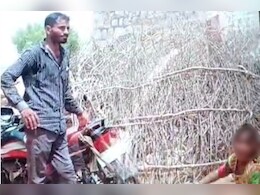 Video Viral: पति की हैवानियत! चीखती चिल्लाती रही पत्नी, वो नहीं रुका... बाइक पर बांध कर घसीटता रहा