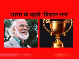 विज्ञान रत्न अवॉर्ड: क्या आपको पता है कौन हैं गोविंदराजन पद्मनाभन? देश के इस अनमोल हीरे के बारे में जानिए