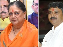 Rajasthan Politics: कांग्रेस ने लिया वसुंधरा राजे के बयान का सहारा, विधानसभा में जूली के बयान से गरमाई सियासत