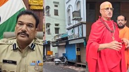 Rajasthan News: मंदिर में गोवंश फेंकने का मामला, हंगामे के बाद भीलवाड़ा बंद; मामला शांत कराने आगे आये&nbsp;महामंडलेश्वर