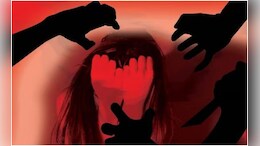 मंगेतर के साथ जा रही युवती से दुराचार, जंगल में मवेशी चराने वालों ने किया गैंगरेप; 3 नाबालिग समेत 4 गिरफ्तार