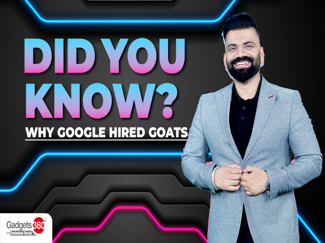 Gadgets 360 With Technical Guruji: Did You Know? [August 24, 2024]