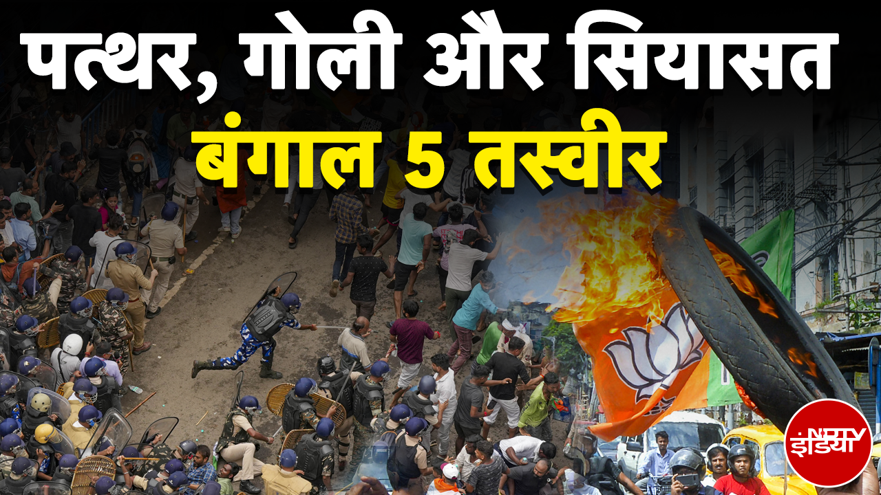 Kolkata Rape Murder Case: कोलकाता की सड़कों पर संग्राम | Bengal Bandh | 5 Ki Baat | NDTV India