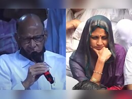 भर पावसात शरद पवारांचे आंदोलन, कार्यकर्त्यांना दिली शपथ भर पावसात शरद पवारांचे आंदोलन, कार्यकर्त्यांना दिली शपथ