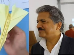 आनंद महिंद्रा ने शेयर किया ऐसा वीडियो, जिसे देख लोगों को याद आ गया अपना बचपन आनंद महिंद्रा ने शेयर किया ऐसा वीडियो, जिसे देख लोगों को याद आ गया अपना बचपन