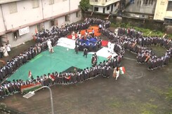 Surat Students Create Giant Human Map of India Ahead of Independence Day Surat Students Create Giant Human Map of India Ahead of Independence Day