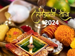 Hariyali Teej 2024: कब है हरियाली तीज, जानिए शुभ मुहूर्त, पूजन सामग्री और भगवान शिव को अर्पित करने वाले खास भोग