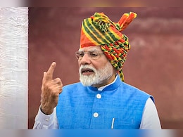 विकसित भारत 2047 केवल आशा नहीं, इसके पीछे कड़ी मेहनत...; लाल किले से पीएम मोदी का संबोधन विकसित भारत 2047 केवल आशा नहीं, इसके पीछे कड़ी मेहनत...; लाल किले से पीएम मोदी का संबोधन