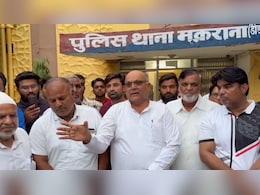 मार्बल खान पर कब्जा करने का मामला: एक्शन न होने पर MLA जाकिर हुसैन भड़के, पुलिस पर लगाया ये आरोप