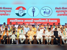 Maharshtra Politics : महाविकास आघाडीचं जागावाटप नवरात्रीच्या आठवड्यात जाहीर होणार? Maharshtra Politics : महाविकास आघाडीचं जागावाटप नवरात्रीच्या आठवड्यात जाहीर होणार?