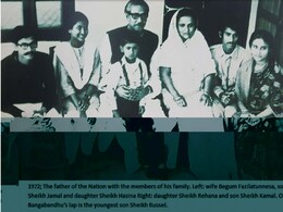 पति थे साइंटिस्ट, बेटा कारोबारी, बेटी WHO में डायरेक्टर... देखिए शेख हसीना की फैमिली ट्री पति थे साइंटिस्ट, बेटा कारोबारी, बेटी WHO में डायरेक्टर... देखिए शेख हसीना की फैमिली ट्री
