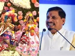 मोहन यादव चंदेरी को देंगे करोड़ों का सौगात, फिर भोपाल-उज्जैन में जन्माष्टमी कार्यक्रम में होंगे शामिल; यहां जानिए CM का पूरा शेड्यूल 