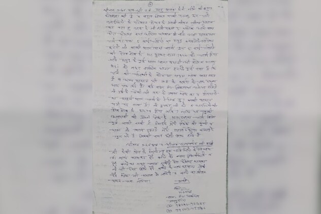 Latest and Breaking News on NDTV Latest and Breaking News on NDTV