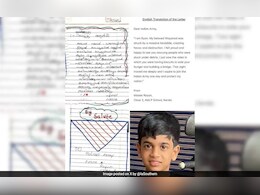 तीसरी कक्षा के छात्र ने इंडियन आर्मी को लिखा मार्मिक पत्र, इंडियन आर्मी ने जवाब में कहा- Thanks