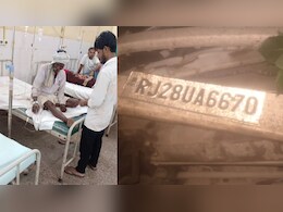 राजस्थान के बारां में दर्दनाक हादसा, TUV गाड़ी के पलटने से 4 लोगों की मौत; 6 घायल राजस्थान के बारां में दर्दनाक हादसा, TUV गाड़ी के पलटने से 4 लोगों की मौत; 6 घायल