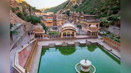 Shri Galta Peeth: अवधेशाचार्य को सुप्रीम कोर्ट से झटका, राज्य सरकार ही करेगी गलता पीठ की निगरानी