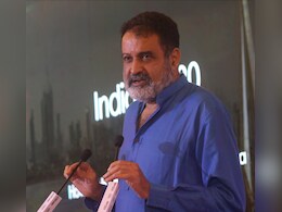 चरित्र हनन की कोशिश..., इंफोसिस के पूर्व CEO मोहनदास पई ने हिंडनबर्ग की रिपोर्ट को बताया बकवास चरित्र हनन की कोशिश..., इंफोसिस के पूर्व CEO मोहनदास पई ने हिंडनबर्ग की रिपोर्ट को बताया बकवास