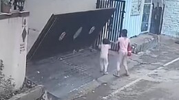 On Camera, Iron Gate Falls On 3-Year-Old Pune Girl, She Dies