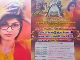 Ex Porn Star Mia Khalifa Spotted On Religious Hoarding In Tamil Nadu