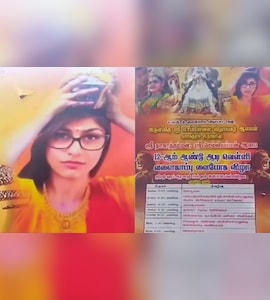 Ex Porn Star Mia Khalifa Spotted On Religious Hoarding In Tamil Nadu