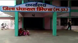 MP News: मदरसे में फर्जीवाड़े को लेकर सख्त हुआ प्रशासन, CEO ने उठाया यह कदम