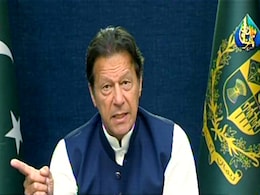 'आतंकवाद ने अर्थव्यवस्था को पतन...' : इमरान खान ने पाकिस्तान सरकार को दिखाया आईना 'आतंकवाद ने अर्थव्यवस्था को पतन...' : इमरान खान ने पाकिस्तान सरकार को दिखाया आईना