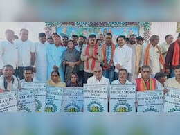 CG News पांच साल बाद किसानों को मिली पचास किलो शक्कर, डिप्टी सीएम ने कवर्धा से की ये बड़ी शुरुआत