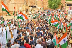 CM Bhajan Lal Sharma Jaisalmer Visit: सोनार दुर्ग से निकली तिरंगा यात्रा, सीएम भजनलाल हुए शामिल CM Bhajan Lal Sharma Jaisalmer Visit: सोनार दुर्ग से निकली तिरंगा यात्रा, सीएम भजनलाल हुए शामिल