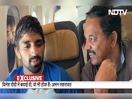 NDTV EXCLUSIVE: "3.5 किलो वजन बढ़ गया था.", रात भर क्या करके घटाया वजन, अमन सहरावत ने बताया