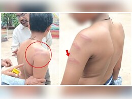 बेरहमी पर उतरे मास्टर जी, छड़ी टूटने तक बच्चे को ताबड़तोड़ पीटा... अब हुए सस्पेंड