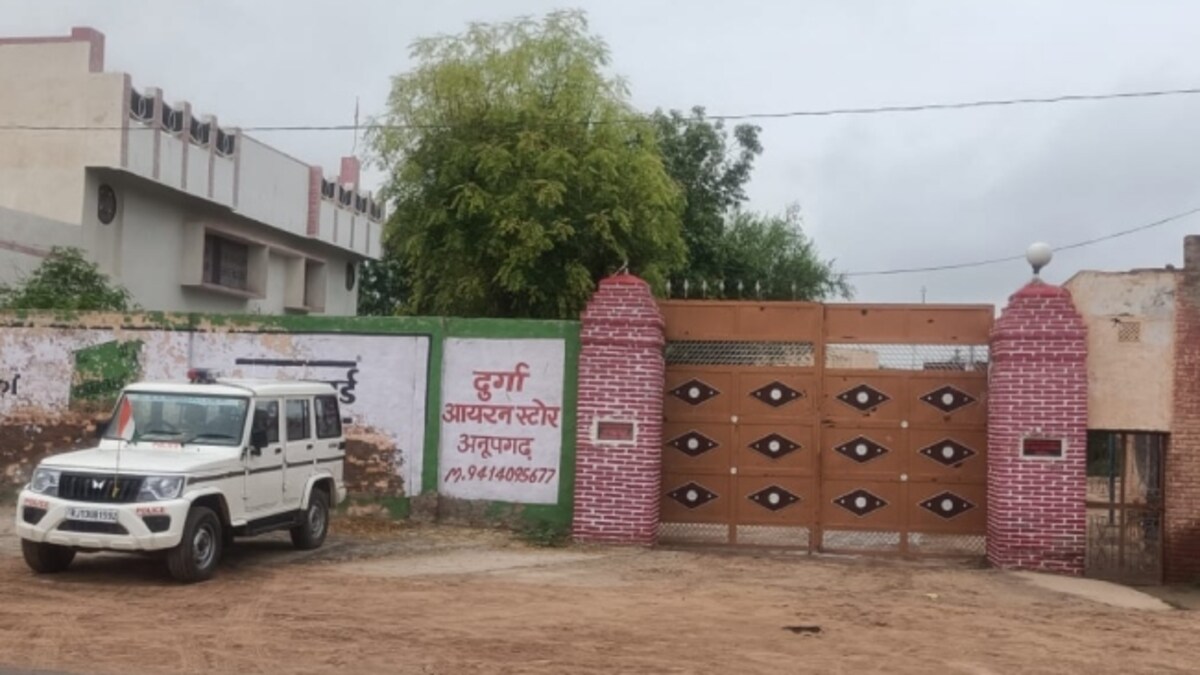 ACB Raid in Rajasthan: छत्तीसगढ़ एसीबी की राजस्थान में दबिश, कलेक्टर ...