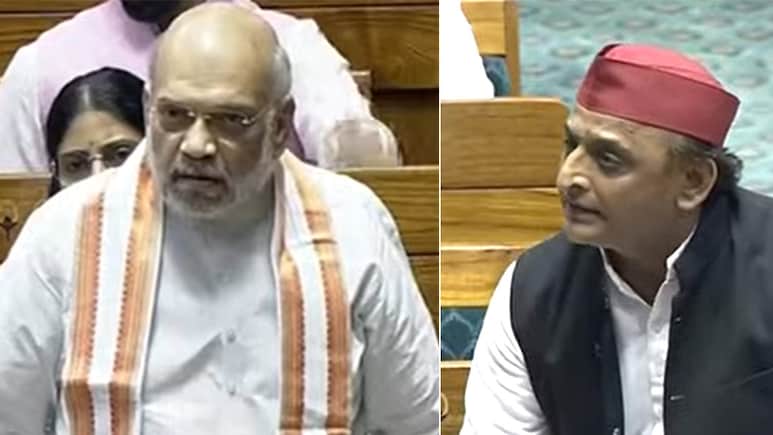महिला आरक्षण बिल पर &lsquo;ना&rsquo;: क्या अखिलेश यादव की रणनीति अमित शाह के राजनीतिक दांव में उलझ गई?