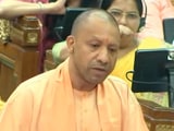 Gomti Nagar की घटना पर बोले CM Yogi, महिला सुरक्षा से खिलवाड़ करेगा तो उसका खामियाजा भुगतेगा Gomti Nagar की घटना पर बोले CM Yogi, महिला सुरक्षा से खिलवाड़ करेगा तो उसका खामियाजा भुगतेगा