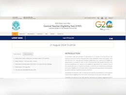 CTET 2024 ओएमआर शीट के साथ कैलकुलेशन शीट, इस तारीख तक प्राप्त करने का मौका, 500 रुपये शुल्क  CTET 2024 ओएमआर शीट के साथ कैलकुलेशन शीट, इस तारीख तक प्राप्त करने का मौका, 500 रुपये शुल्क