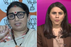 What Ex Minority Affairs Minister Smriti Irani Said On Waqf Bill What Ex Minority Affairs Minister Smriti Irani Said On Waqf Bill