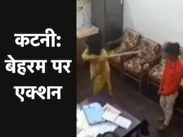 दादी-पोते की बेरहमी से पिटाई मामले में एक्शन, TI समेत 6 पुलिसकर्मी निलंबित, जानें पूरा मामला