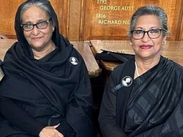 ये हैं रेहाना, जिनके साथ शेख हसीना ने छोड़ा बांग्लादेश, परिवार के कत्लेआम के बाद दोनों ने भारत में गुजारे थे 6 साल