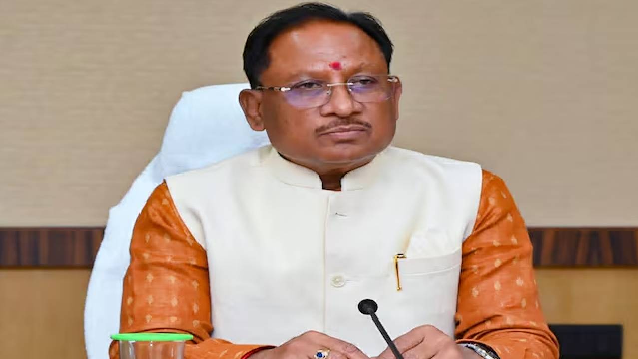 CM Sai Ujjain Visit: बाबा महाकाल के दर्शन करने आज उज्जैन जाएंगे सीएम साय