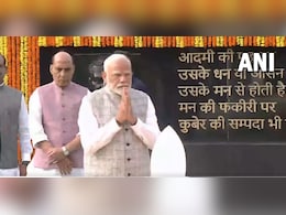 राष्ट्रपति मुर्मू और पीएम मोदी ने भारत रत्न अटल बिहारी वाजपेयी को दी श्रद्धांजलि राष्ट्रपति मुर्मू और पीएम मोदी ने भारत रत्न अटल बिहारी वाजपेयी को दी श्रद्धांजलि