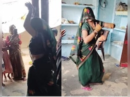 सिर पर पल्लू डालकर बीन के धुन पर ऐसे नाची बहू, देख लोग बोले- लगता है किसी नागिन की 'आत्मा' चढ़ गई है सिर पर पल्लू डालकर बीन के धुन पर ऐसे नाची बहू, देख लोग बोले- लगता है किसी नागिन की 'आत्मा' चढ़ गई है
